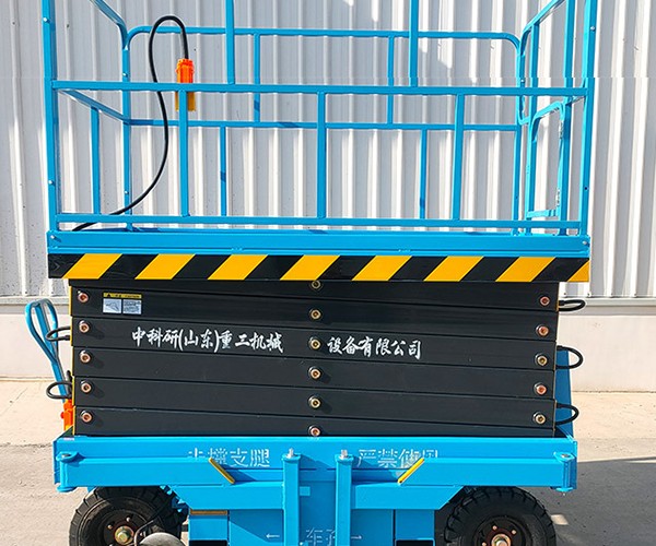 炎陵自行走升降机